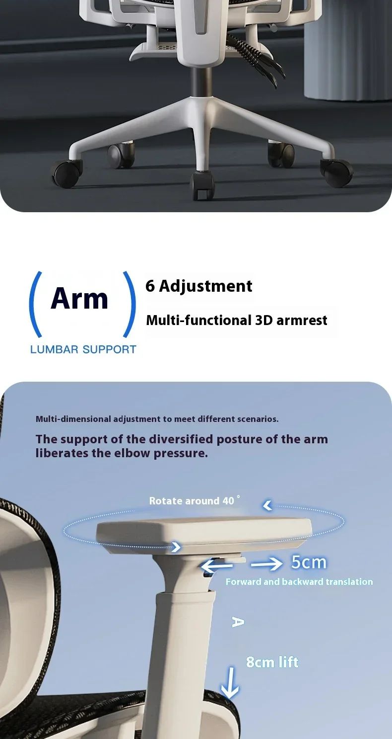 Comfortable Ergonomic Study Chairs Home Office Chair Adjustable Sedentary Not Tired Bureaustoel Household and Office Supplies