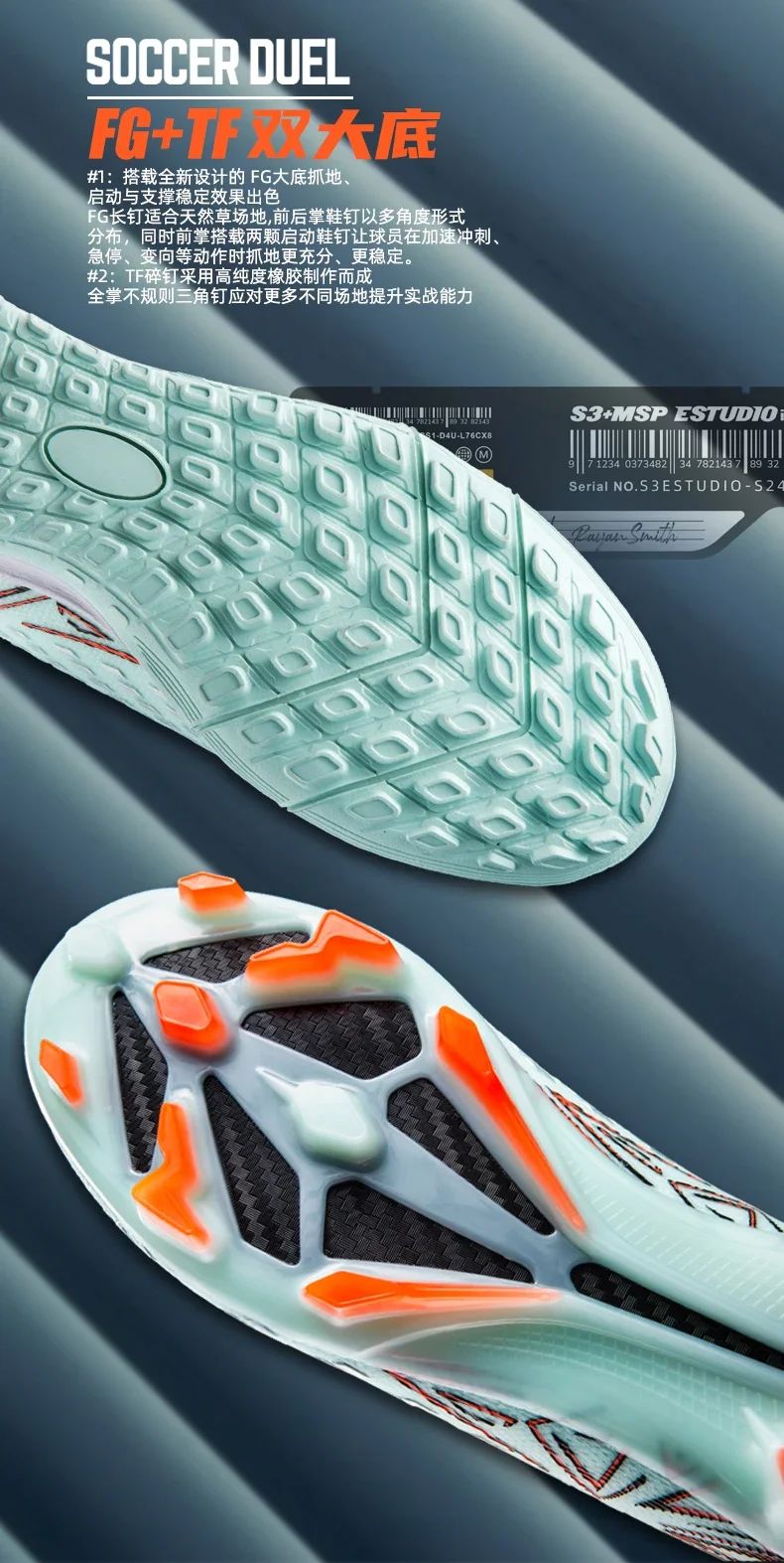 TF/FG Men Soccer Shoes Society Professional Football Field Boots Original Comfortable Top Quality Cleats Football Shoes Tenis