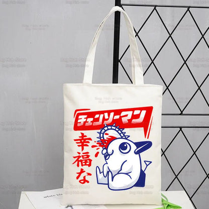 Chainsawman Kawaii Pochita Denji Shopping Bag Bolsas De Tela Shopper Chainsaw Man Anime Shopping Jute Bag Cotton Bag Jute Sacola