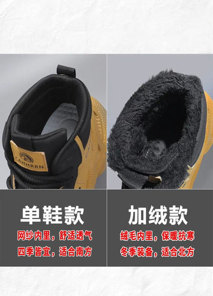 2025 Men's new breathable mesh trendy elastic band slip-on casual thick-soled sports shoes