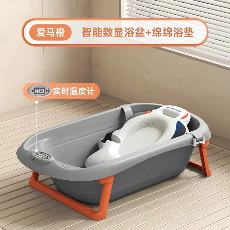 Baby bath baby lying bath folding large bath bucket home children shampoo supplies.