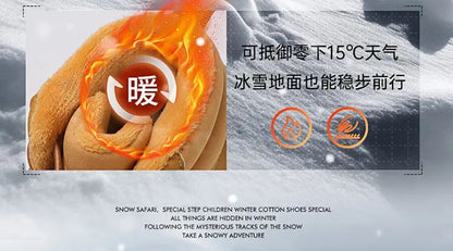 Waterproof Kids Barefoot Snow Boots 2025 New Wide Toe Winter Warm Fur Lined Shoes for Boys Girls Cold Weather Outdoor Sneakers