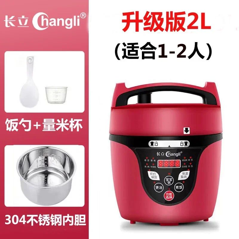 220V Effortlessly Cook Delicious and Nutritious Meals with Changli Electric Pressure Cooker AD