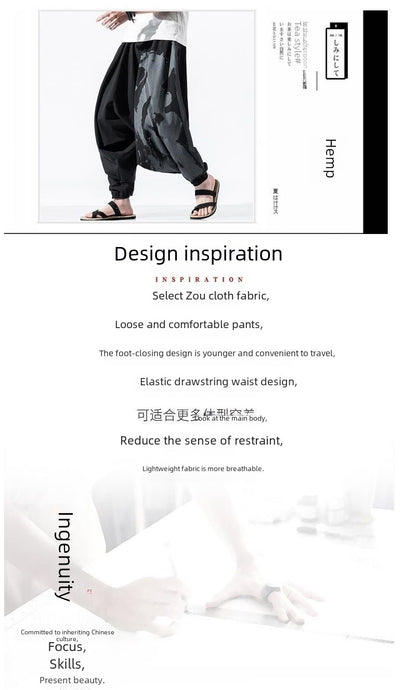 Hip Hop Style Loose Fit Low Waist Cotton Linen Special Cropped Pants Japanese Style Baggy Pants For Men