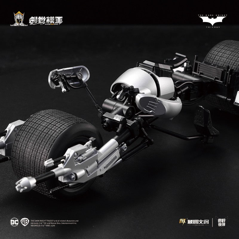 MODOKING DC Original BATPOD Motorcycle Batman Justice League Dark Knight Batman BATPOD Action Figure Bruce Wayne Model Toys Gift