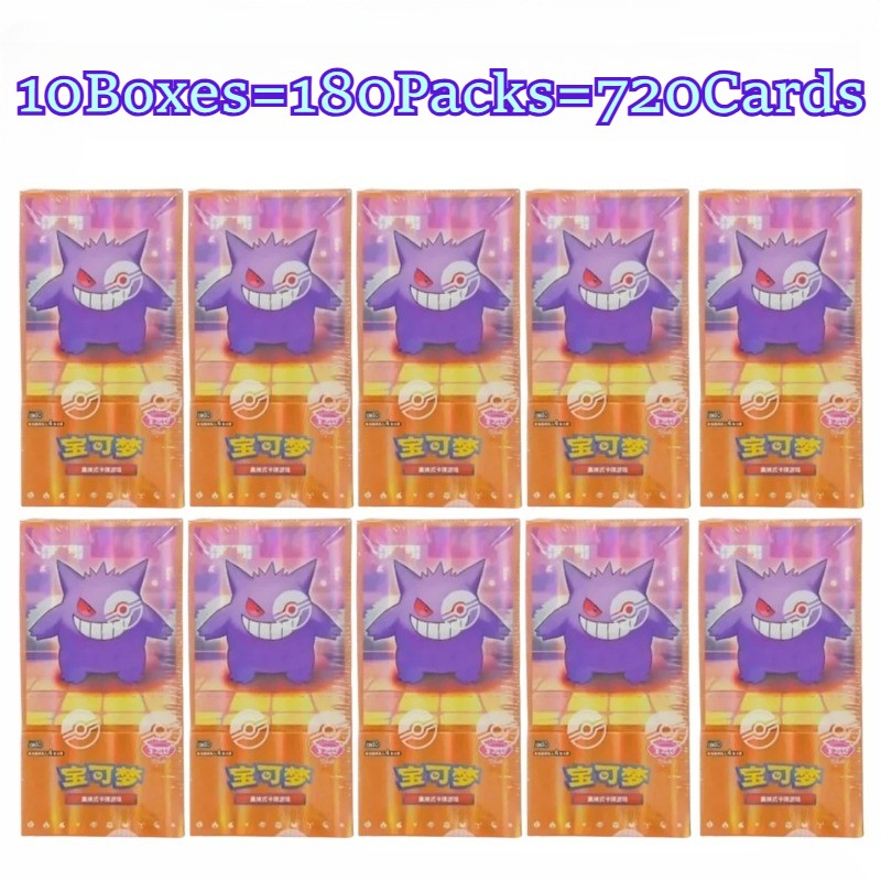 100% Original Pacote de Gemas Pokemon Vol3 Edição Cartas Anime Pokemon PTCG Bolsa de Gemas 2 Cartas Colecionáveis Brinquedo Presente de Aniversário Social
