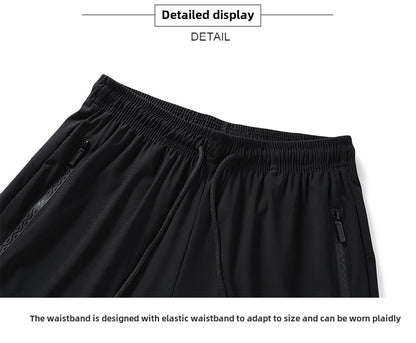 Men's solid color pants summer ice silk elastic quick drying loose sports pants suitable for casual and business wear M-8XL