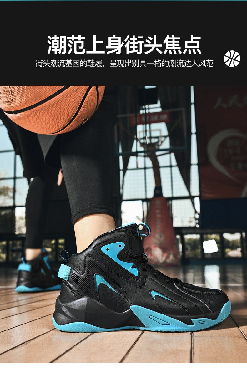 Men's plus size casual sneakers Four seasons breathable light outdoor basketball shoes fashion youth Joker sports running shoes