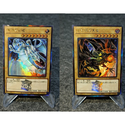 2 unidades/conjunto Yu Gi Oh! Dragão Negro de Olhos Vermelhos Dragão Branco de Olhos Azuis Cartão de Coleção Cartão de Assinatura Cor Refrativa Flash Bronzeador