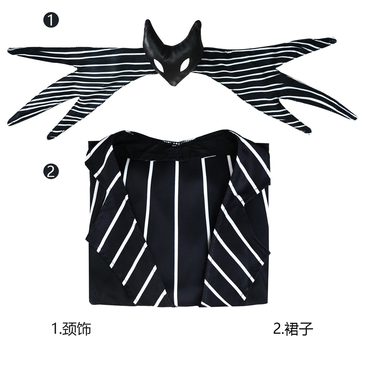 Anime Jack Skellington Cosplay Costume Christmas Night Outfit Black Stripe Dress For Woman Halloween Party Fancy Demon Clothes