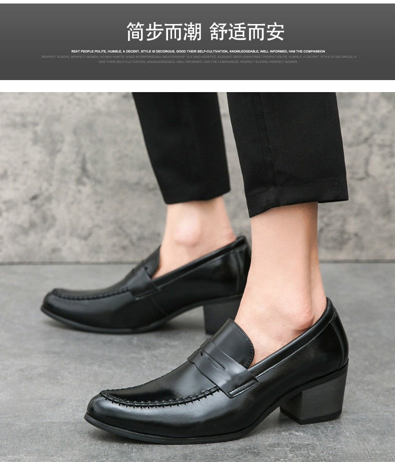 Classic Men's Dress Shoes High Heeled Casual Patry Business Leathers Shoes For Men Classic Wedding Men Formal Social Shoes Man
