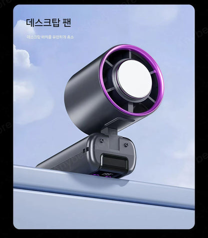 Foldable Ice Cold Fan Semiconductor Refrigeration Handheld Fan Portable Summer Air Cooler High Power Small Air Conditioning Fans