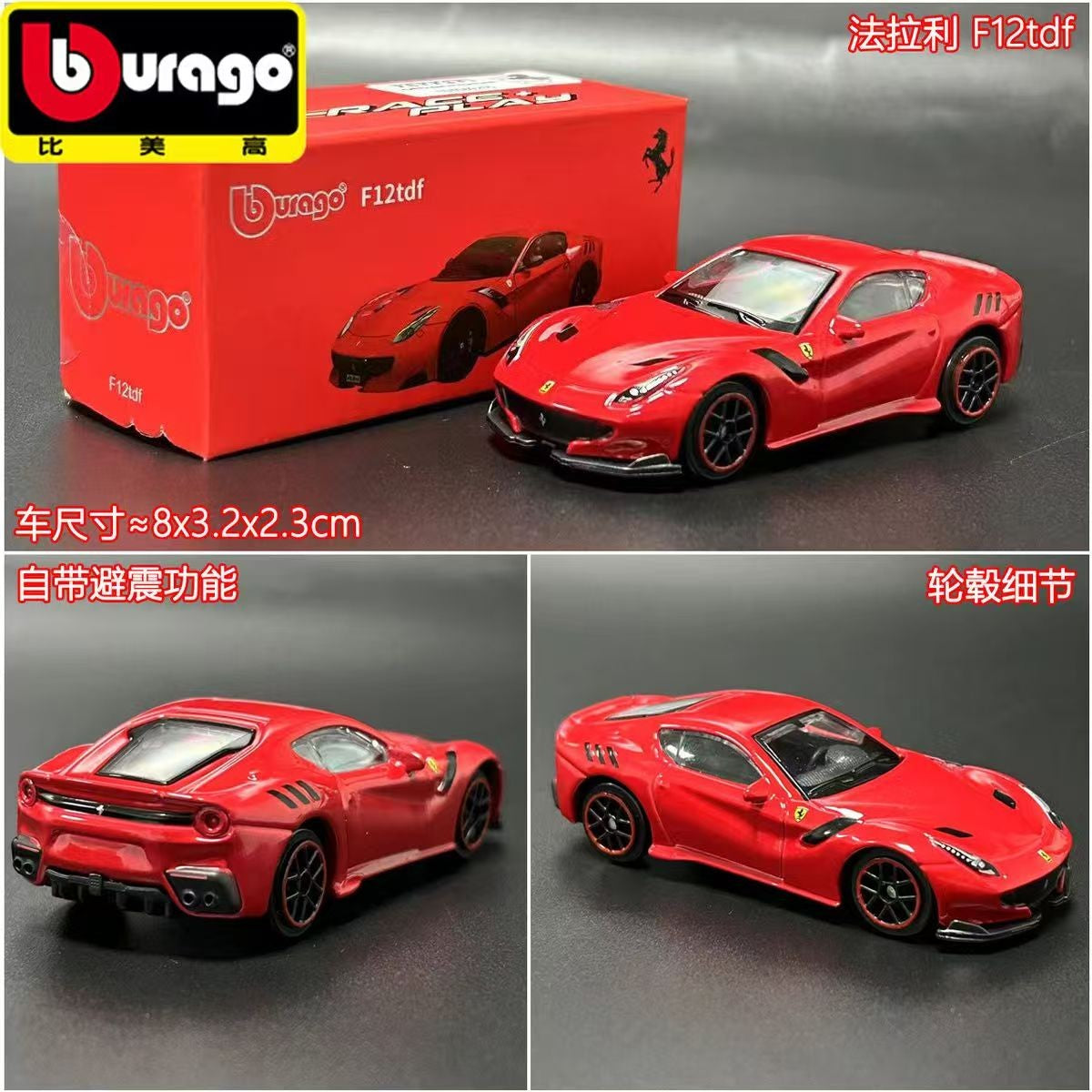 Bburago 1:64 Porsche 911 GT2 Lamborghini Ferrari SP3 812 1959 Cadillac Miniatura de Carro de Liga Fundida Brinquedo de Coleção Presentes