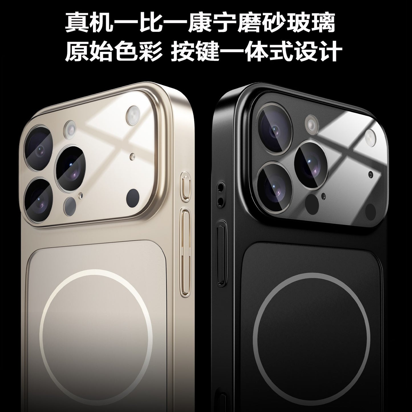 Capa Protetora de Telefone AG Nano Fosco para Magsafe para iPhone 17 Air 16 15 14 13 Pro Max Capa Armor de Carregamento Magnético Sem Fio