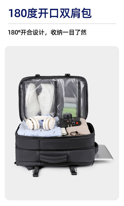 Backpack Men's Expandable Vacuum Compression Short-Distance Business Trip Large-Capacity Dry and Wet Separation Business Multi-Functional Backpack