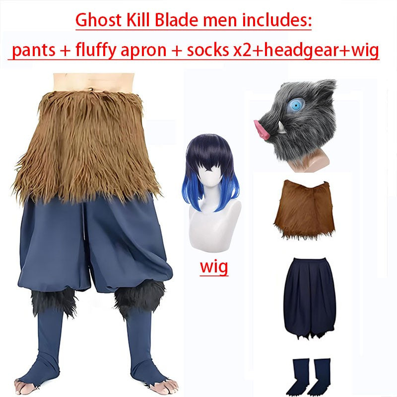 Disfraz de Anime bilibili Demon Slayer Hashibira Inosuke, disfraz de Halloween para adultos, pantalones elegantes, ropa, máscara