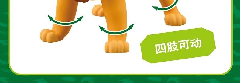 Original O Rei Leão Bonecos de Ação Adulto Simba Mufasa Scar Brinquedo Modelo Animal Simulação Movimento Articulado Presente Infantil