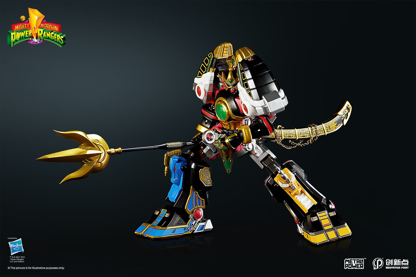 Boneco Articulado de Liga Leve Power Rangers Thunderzord Raptorzord em Estoque
