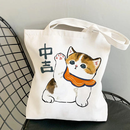 Kawaii Cats Manga Cartoon Reusable Tote Bag Women's High Capacity Versatile Canvas Shoulder Bag, Beach Shopper Handbag