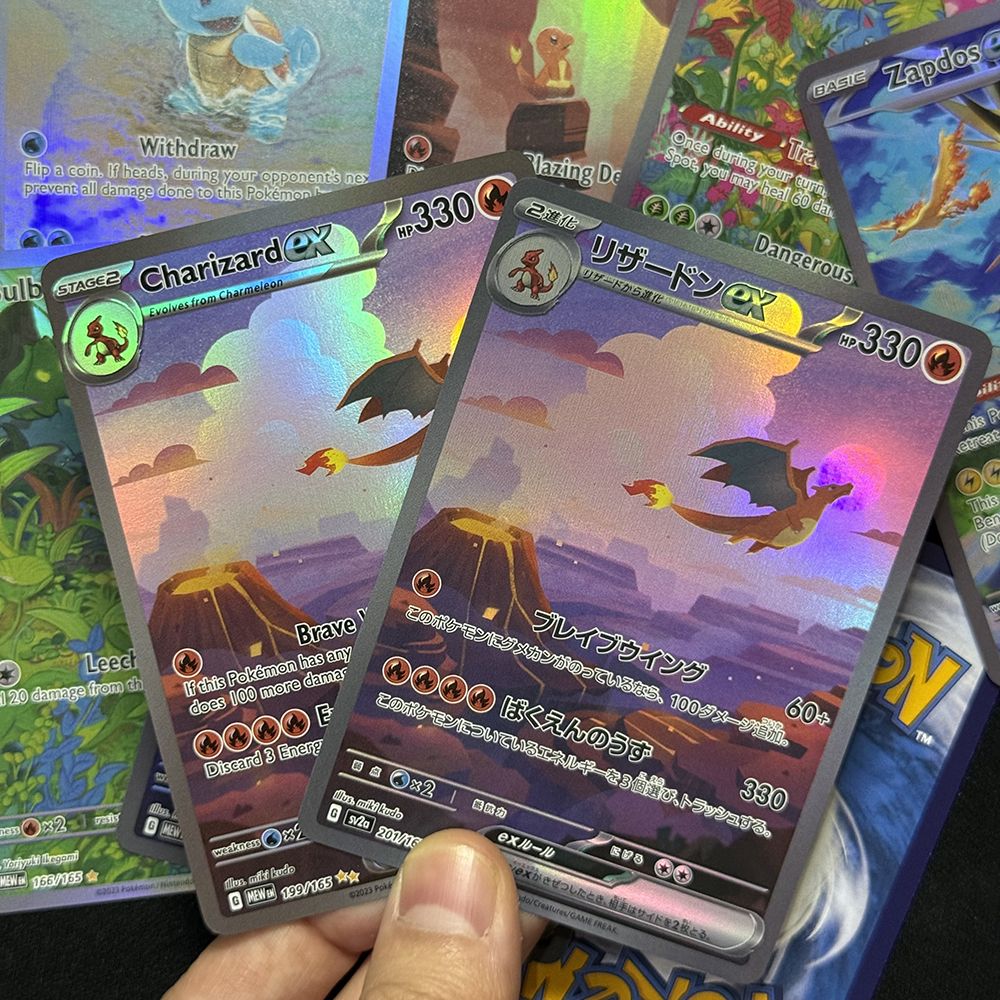 Cartas Proxy de PTCG 151 MEW Alakazam Blastoise Bulbasaur Charmander Squirtle Venusaur Zapdos Charizard Presentes de Cartas TCG JP