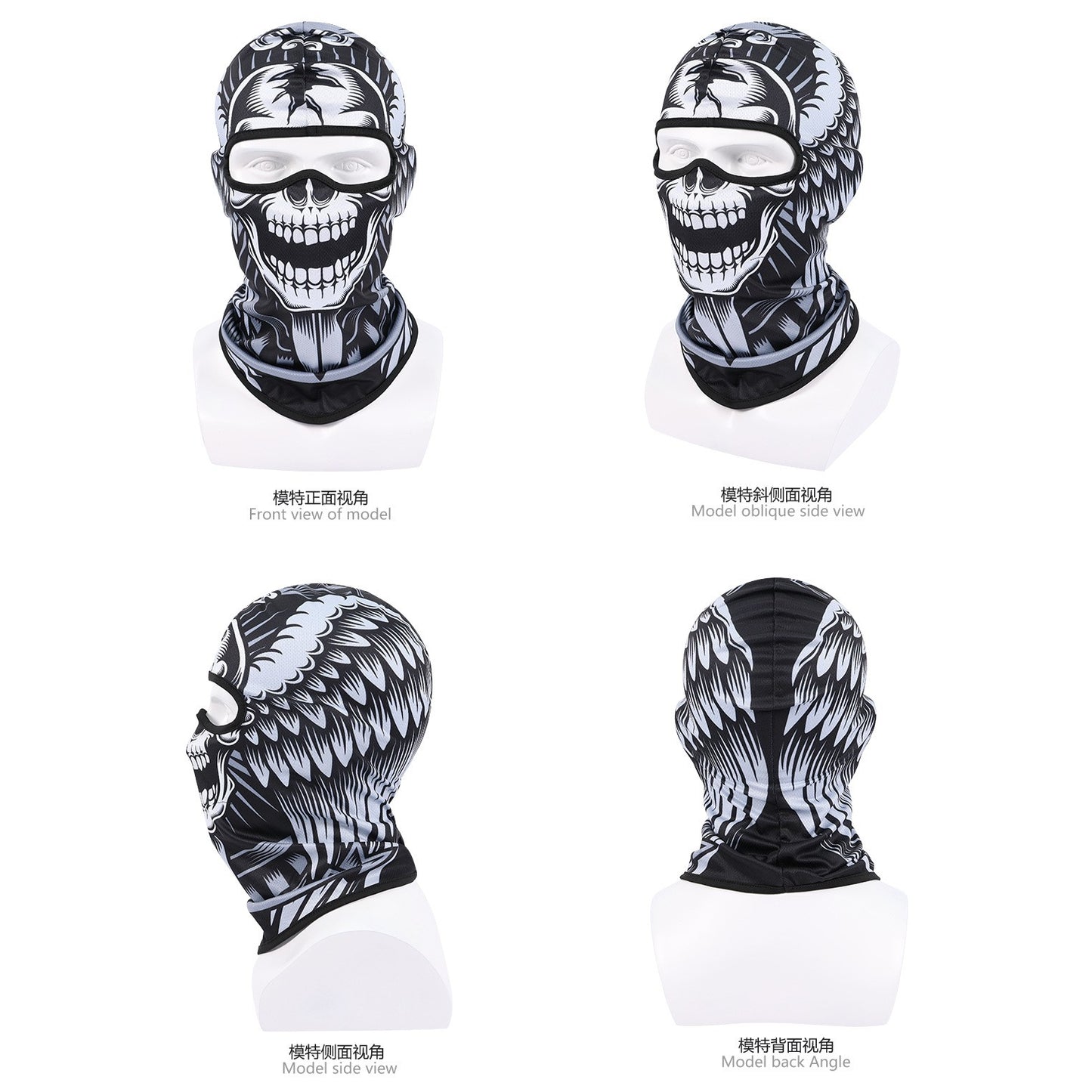 Quick-Dry Skull Face Mask - Breathable Sun Protection for Cycling & Outdoor Sports