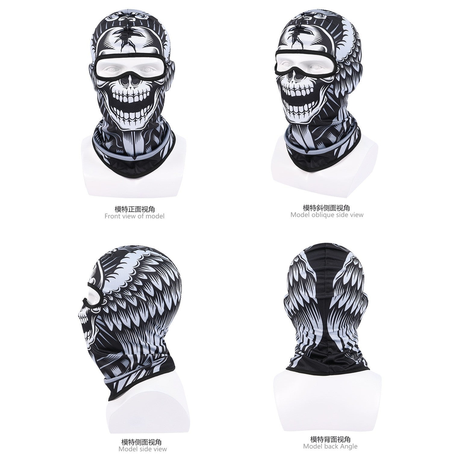 Quick-Dry Skull Face Mask - Breathable Sun Protection for Cycling & Outdoor Sports