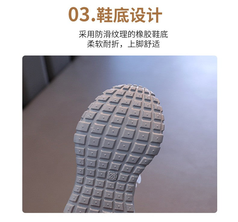 Girls' Casual Shoes Mesh Breathable Children's Sports Sandals 2025 Summer Fashion Flower Girls' Princess Shoes 3-12 Years Old