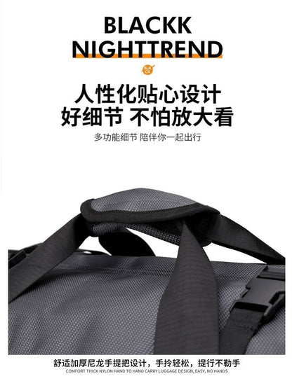 Travel Bag, Large Capacity Handbag, Portable Outdoor Carry-On Luggage, Wheeled Travel Bag, Convenient and Practical Unisex Travel Bag