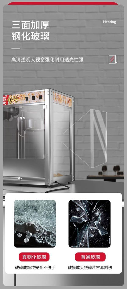 Commercial Popcorn Machine New Automatic Electric Hot Air Popper for Corn Puffing Snack Stall