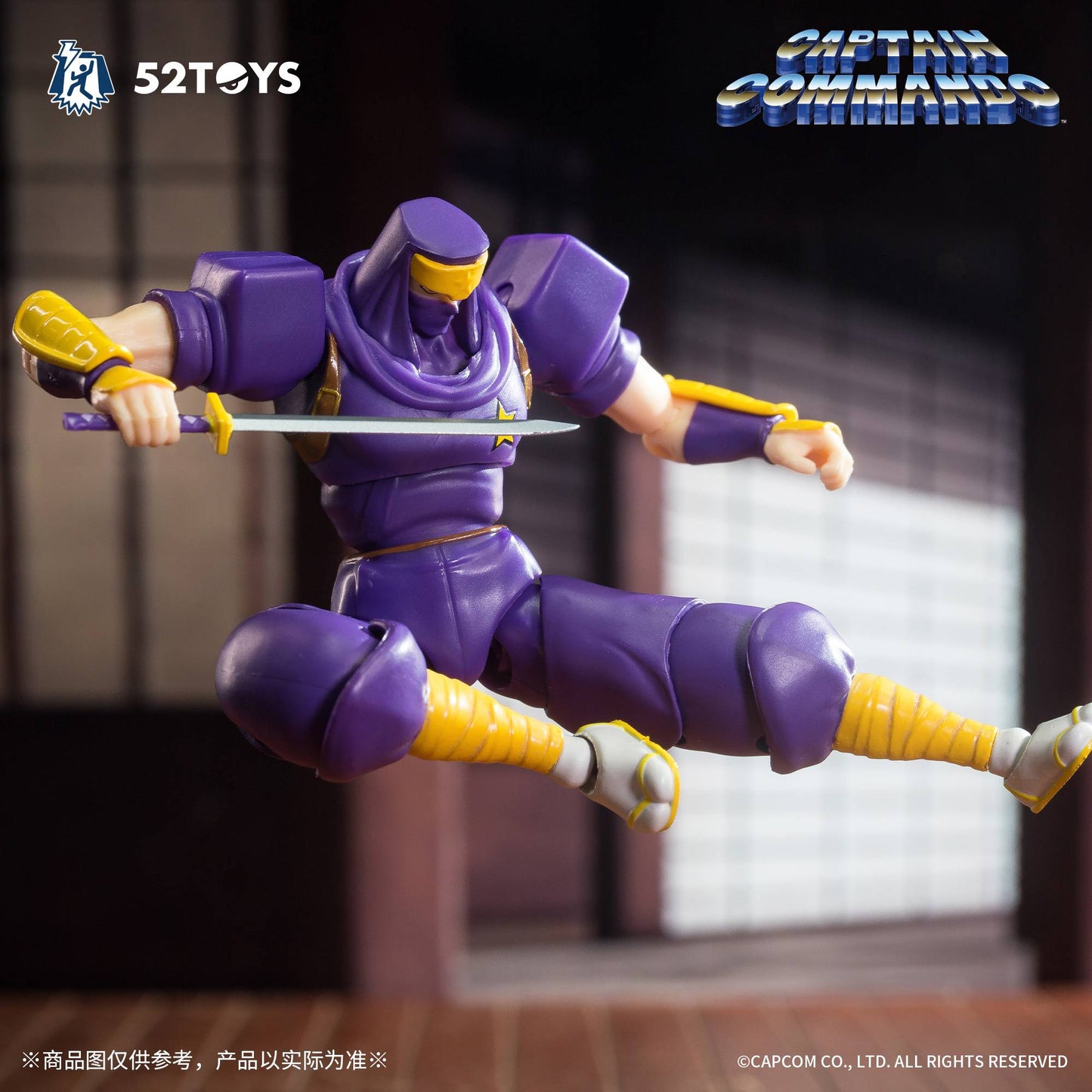 52TOYS Action Figure CAPCOM Captain Commando, 1PC Decoração de Mesa Colecionável, Presente Criativo para Aniversário, 3.75inch/10cm