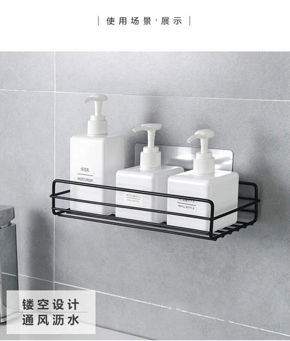 Prateleira de banheiro de ferro forjado estilo japonês, rack de armazenamento de gel de banho montado na parede, suporte de higiene pessoal sem furos para toalete