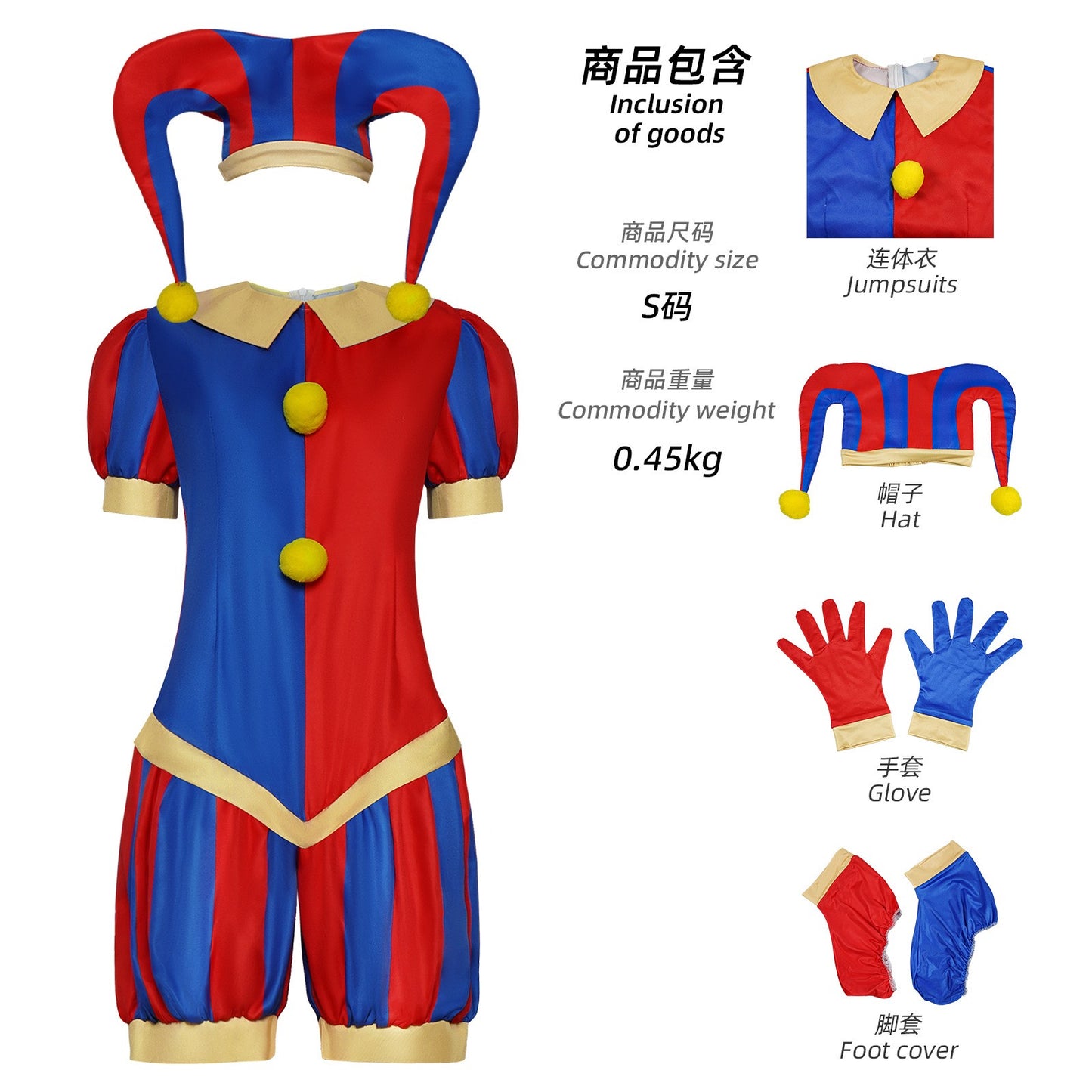 Animation Pomni Cosplay Jumpsuit with Hat aShoes Cover Gloves Magical Virtual Circus Outfits for Halloween Carnival Circus