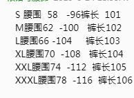 Women Cotton Linen Wide Leg Pants Summer Female Elastic Waist Drawstring Solid Loose Trousers JYFS-1616