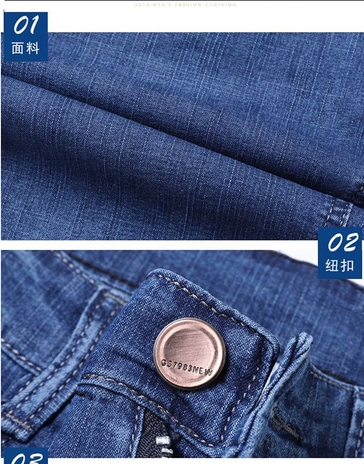 New high-end denim shorts for men in spring and summer of 2025, loose and versatile, trendy brand business casual denim shorts