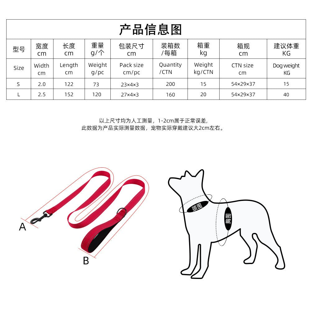 Coleira de cachorro Laeds Leashes, coleira de cachorro de nylon de seda reflexiva para cães grandes, médios e pequenos passearem, corda engrossada para passear com animais de estimação