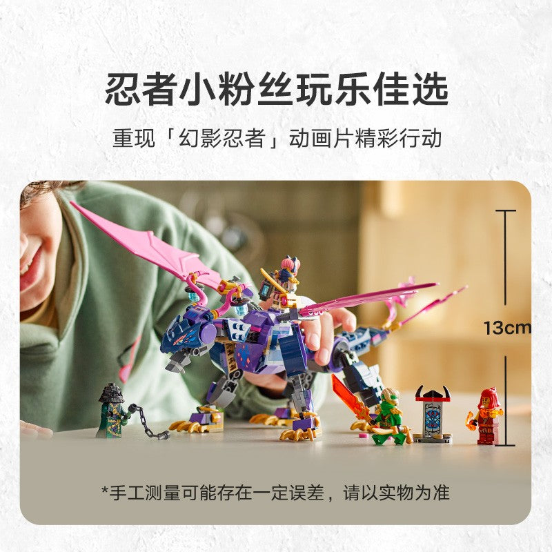 Lego Ninjago 71842 Dragão Mestre do Dragão Imagem Brinquedo de Presente para o Dia das Crianças Meninos Meninas