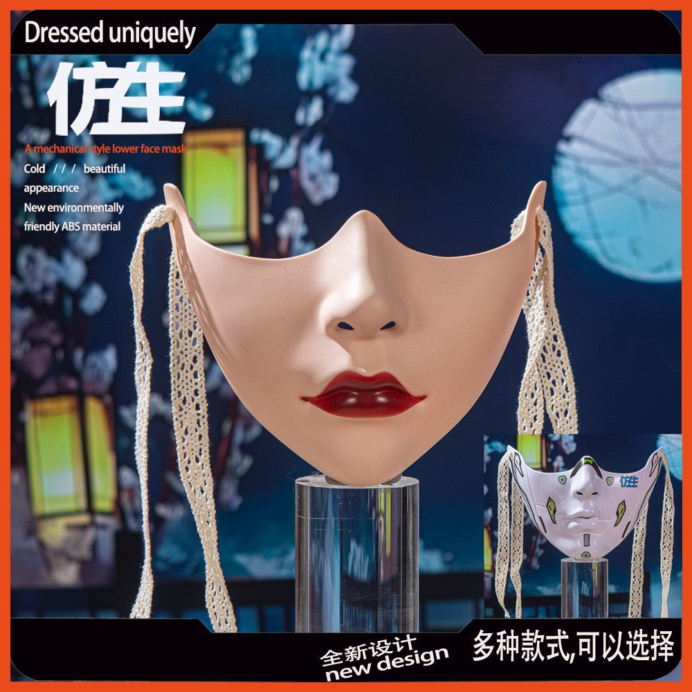 Red Lip Half-face COS Beauty Props Decoration Collection Half-face Decoration Mechanical Wind Adult Men's and Women's Masks