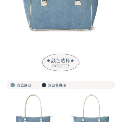 LEE Women Crossbody Shoulder Bag Double-strand Arched Handle Design Daily Travel Shopping Bag Stylish College Student Tote Bag