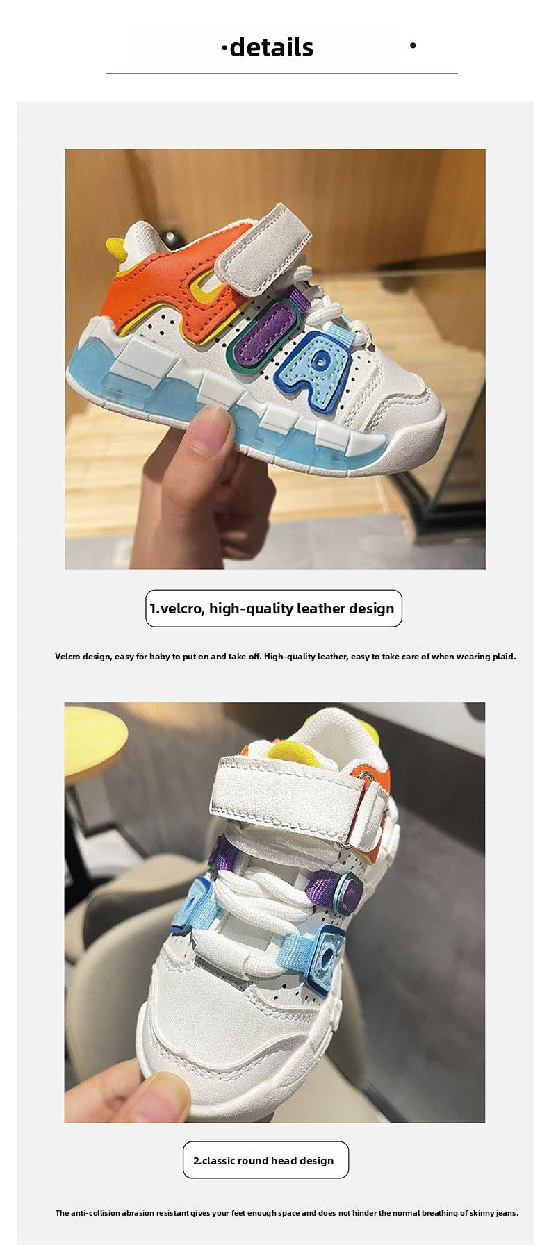 Four Seasons Children's Sneakers Girls Boys Non-slip Sport Shoes Toddler Non-slip Sneakers Casual Soft Shoes Kids Outdoor Sho