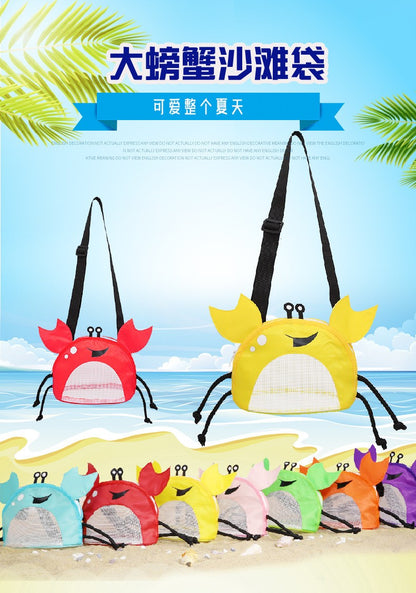 Crab Children's Beach Bag Storage Bag Outdoor Shell Bag Travel Crossbody Small Backpack Toy Storage Bag