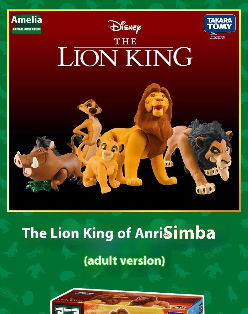 Em estoque Disney O Rei Leão Bonecos de Ação Brinquedos Simba Adulto Mufasa Scar Modelo de Brinquedo Animal Simulação Articulação Móvel de Presente