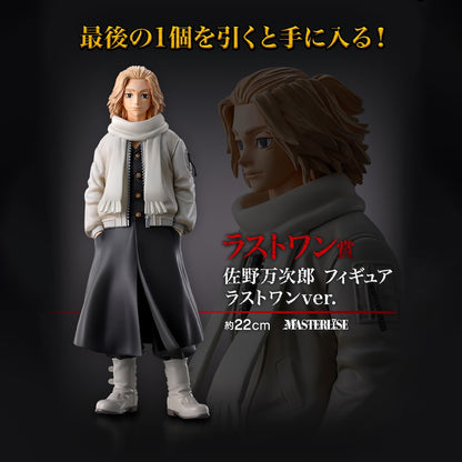 Em estoque Original Banpresto Ichiban Kuji Tokyo Revengers Hanagaki Takemichi Draken Matsuno Chifuyu Mikey Figure Anime Modelo Brinquedo