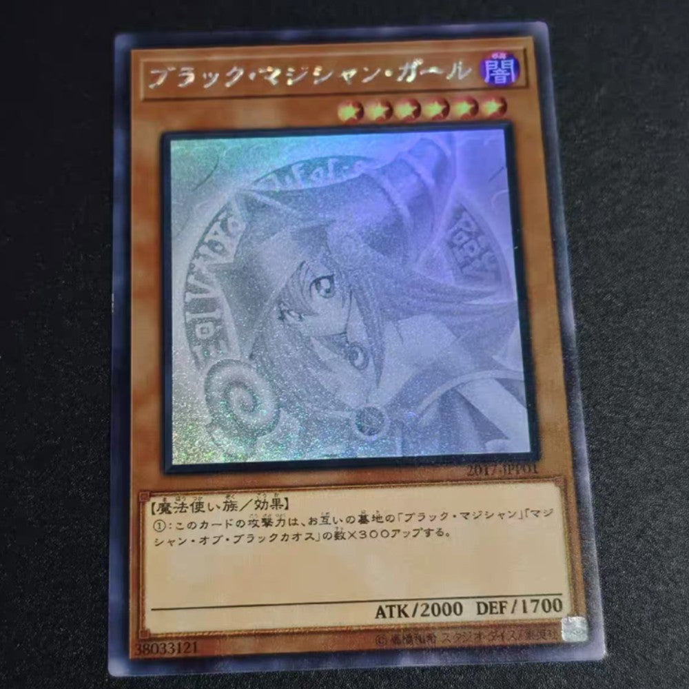 Cartas Colecionáveis Yu-Gi-Oh! de Alta Qualidade DIY, Olhos Vermelhos, Alma, Cartão Único Feito em Casa, Clássico, Presente