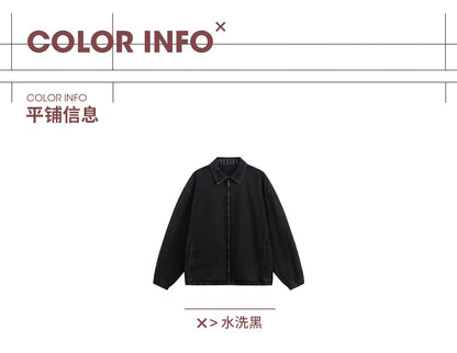 Men's Autumn New Washed Vintage Cargo Denim Jacket with Printed Collar - Trendy Retro Style