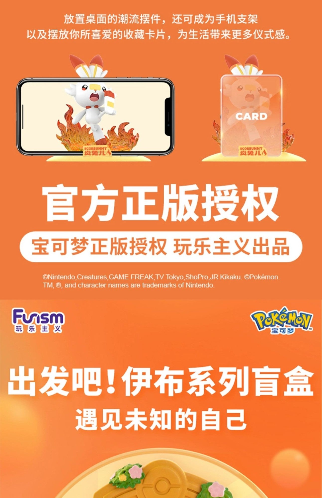 9 Figuras de Pokémon Eeveelution Espeon Sylveon Glaceon Leafeon Vaporeon Umbreon Flareon Anime Figure Pocket Monster Brinquedo