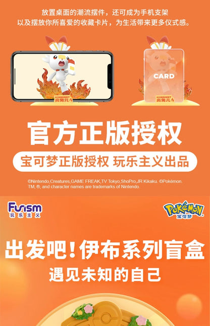 9 Figuras de Pokémon Eeveelution Espeon Sylveon Glaceon Leafeon Vaporeon Umbreon Flareon Anime Figure Pocket Monster Brinquedo