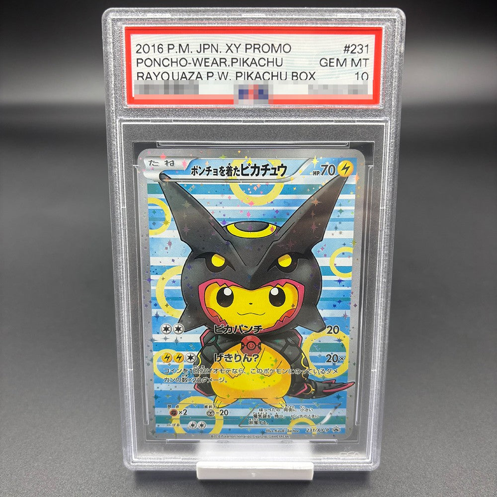 DIY 2016 P.M. JPN.XY PROMO PIKACHU Versão Coleção Cartão 10 Pontos Classificação Cartão PIKACHU CAIXA ESPECIAL Anime Jogo Cartão Presente Brinquedo