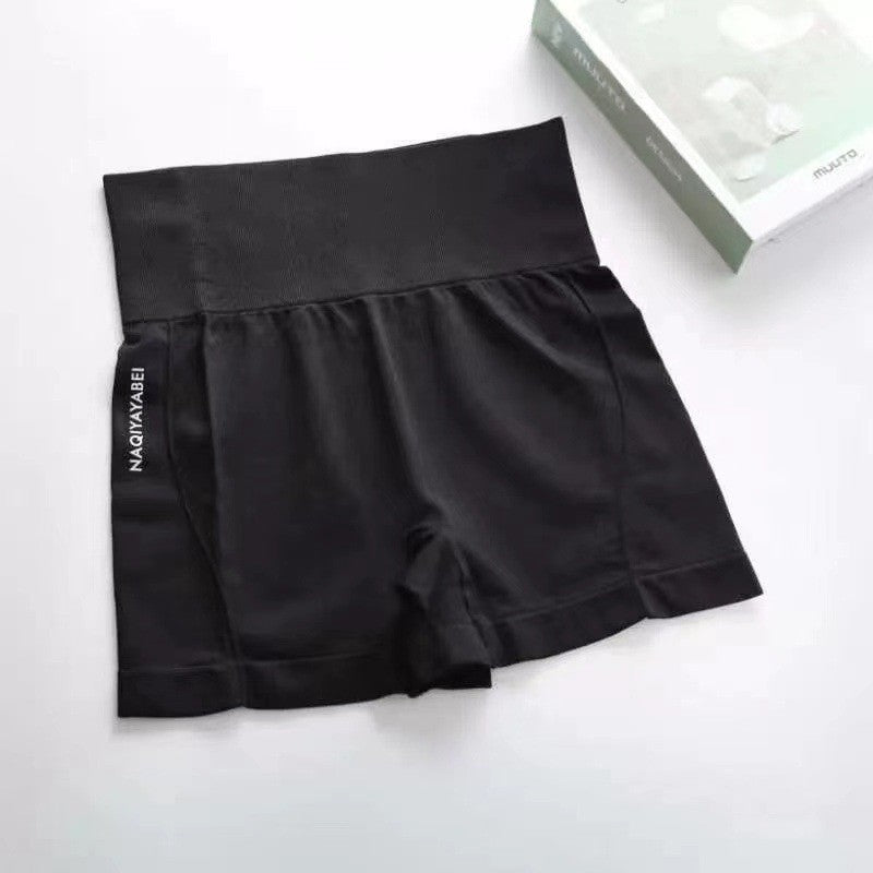 High Waist Sports Women's Cycling Jogging Fitness Shorts Seamless Thin Section Tummy Tuck Comfort Bottom Yoga Pants