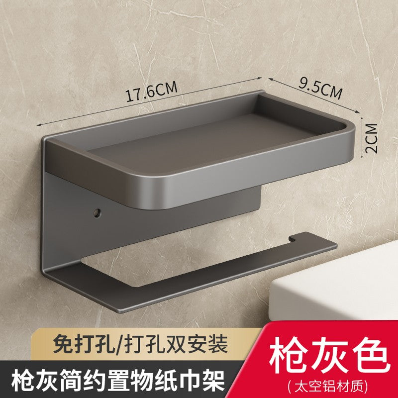 Toilet Paper Holder Aluminium Storage Rack Kitchen Towel Placement Of Seasoning Bottles Bathroom Wall Roll Of Paper Phone Storag