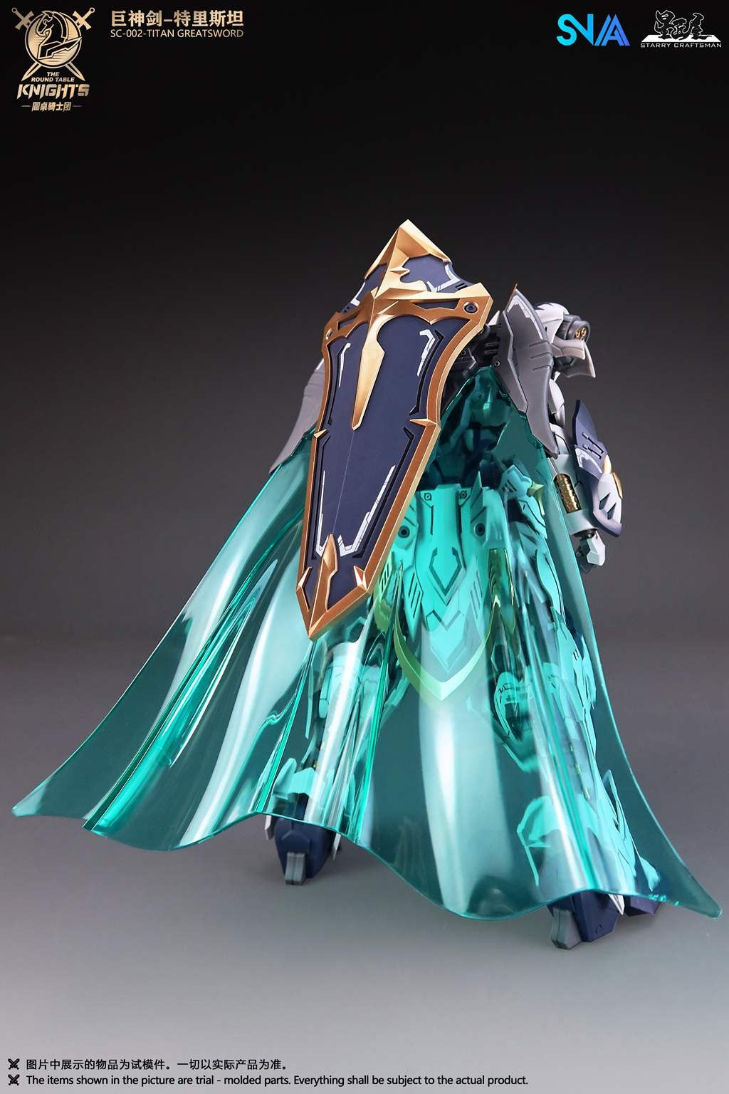 Nova Figura de Ação Tristan, a Grande Espada Sagrada da SNAA, Série Cavaleiros da Távola Redonda, Detalhes de Armadura Requintados, Brinquedos de Modelo Colecionável
